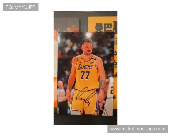 东契奇稳定发挥成为湖人最大安心砝码